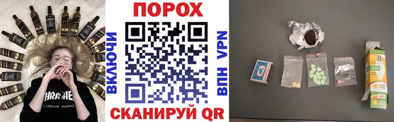 Амфетамин 97%  Невель 