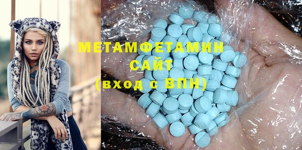 ешки Навашино