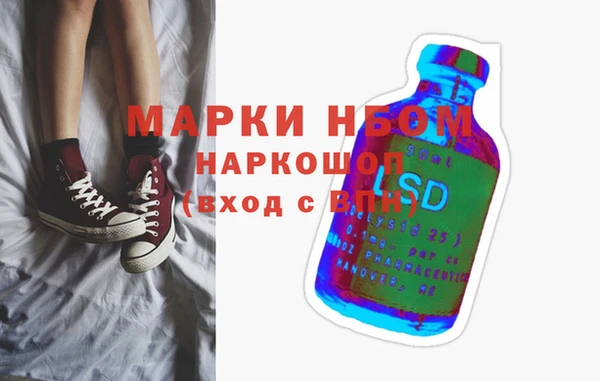 круглые Михайловск