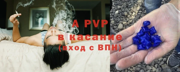 2c-b Красавино
