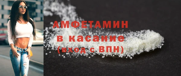 круглые Михайловск