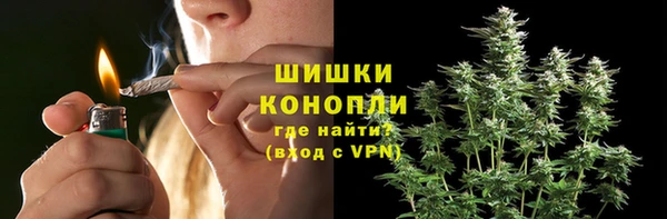 герыч Наволоки