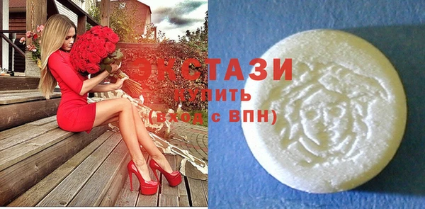 спайс Кохма