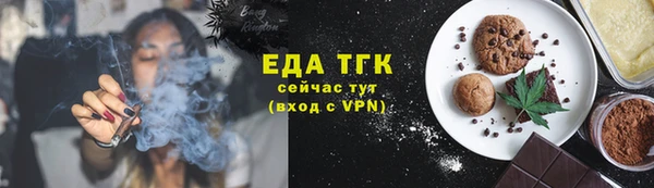 герыч Наволоки