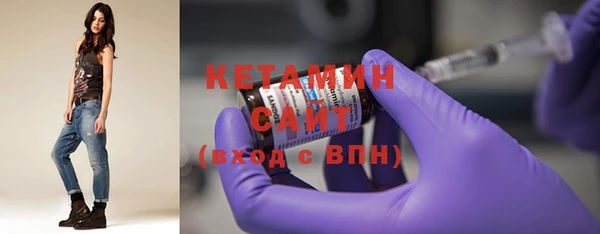 круглые Михайловск