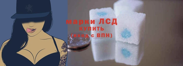 круглые Михайловск