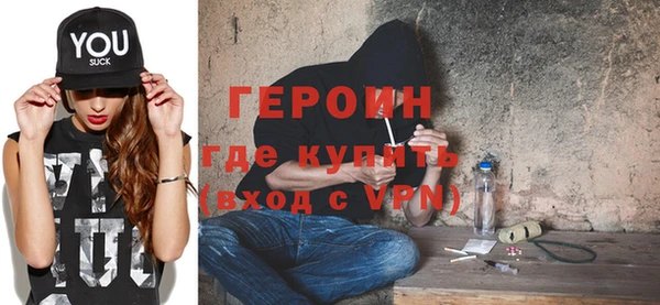 ALPHA-PVP Михайлов