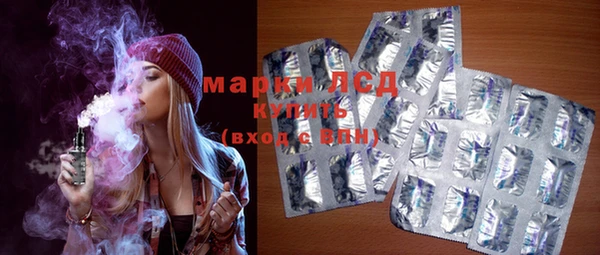 ешки Навашино