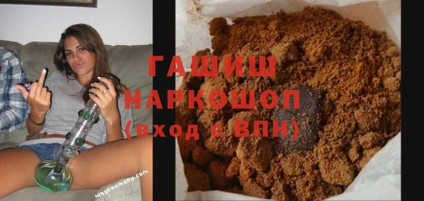 круглые Михайловск