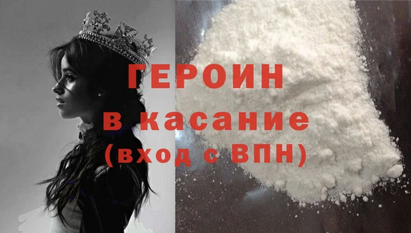 круглые Михайловск
