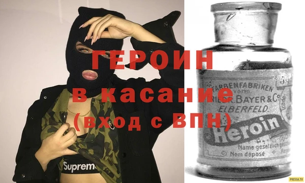 круглые Михайловск