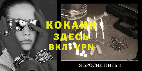 ешки Навашино