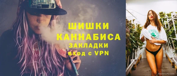 круглые Михайловск