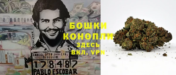 ALPHA-PVP Михайлов